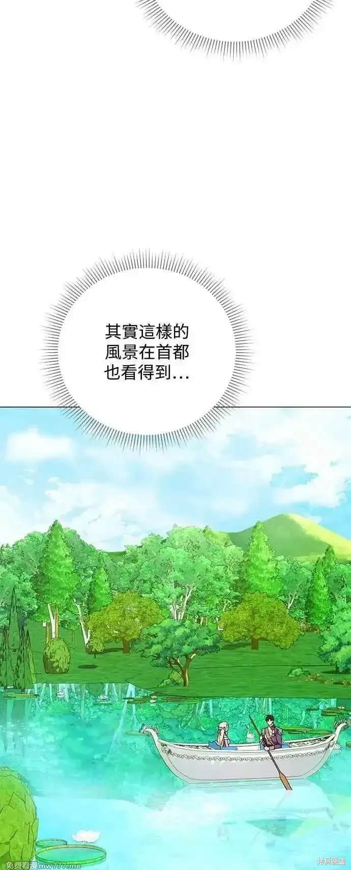 第122话