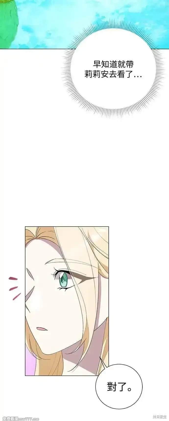 第122话