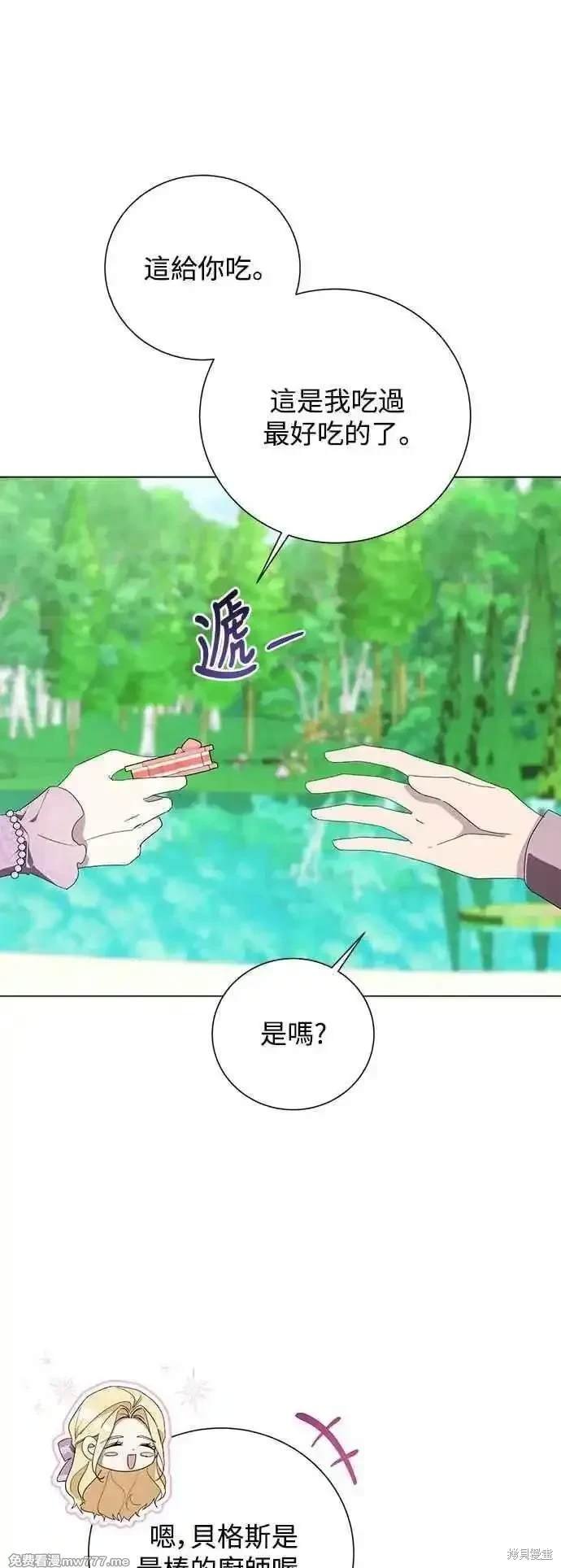 第122话