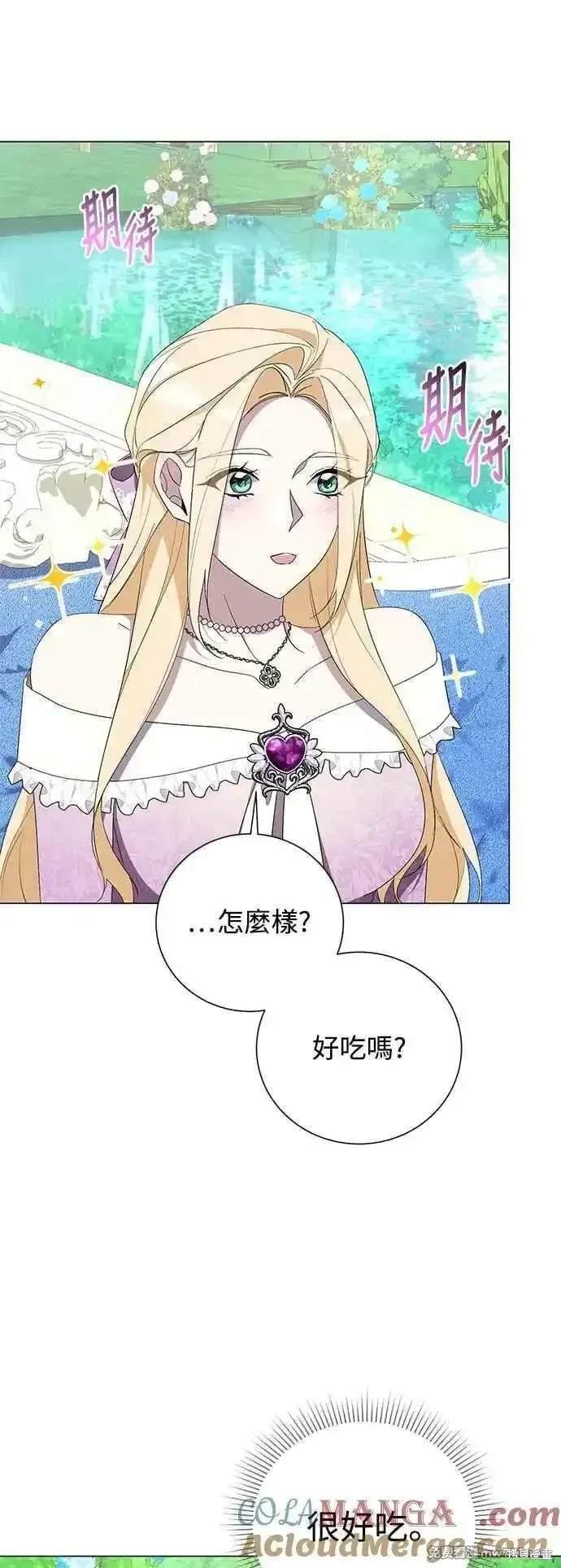 第122话
