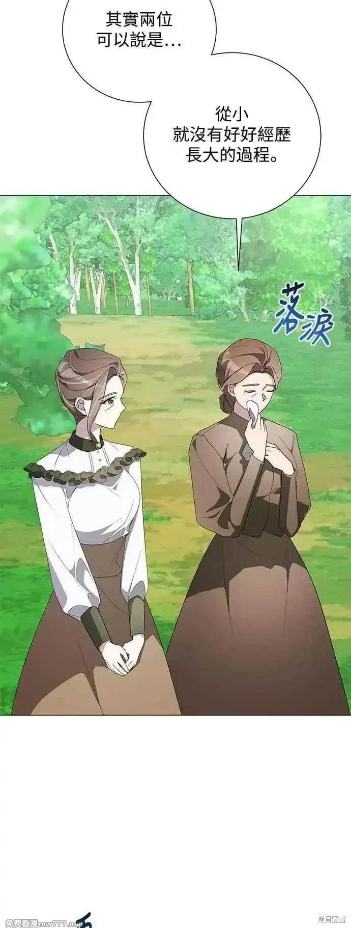 第122话