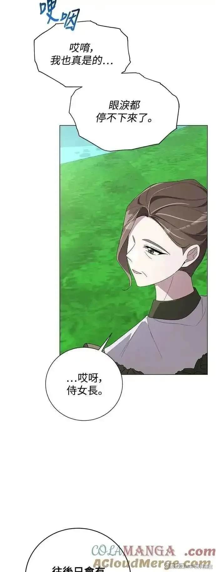 第122话