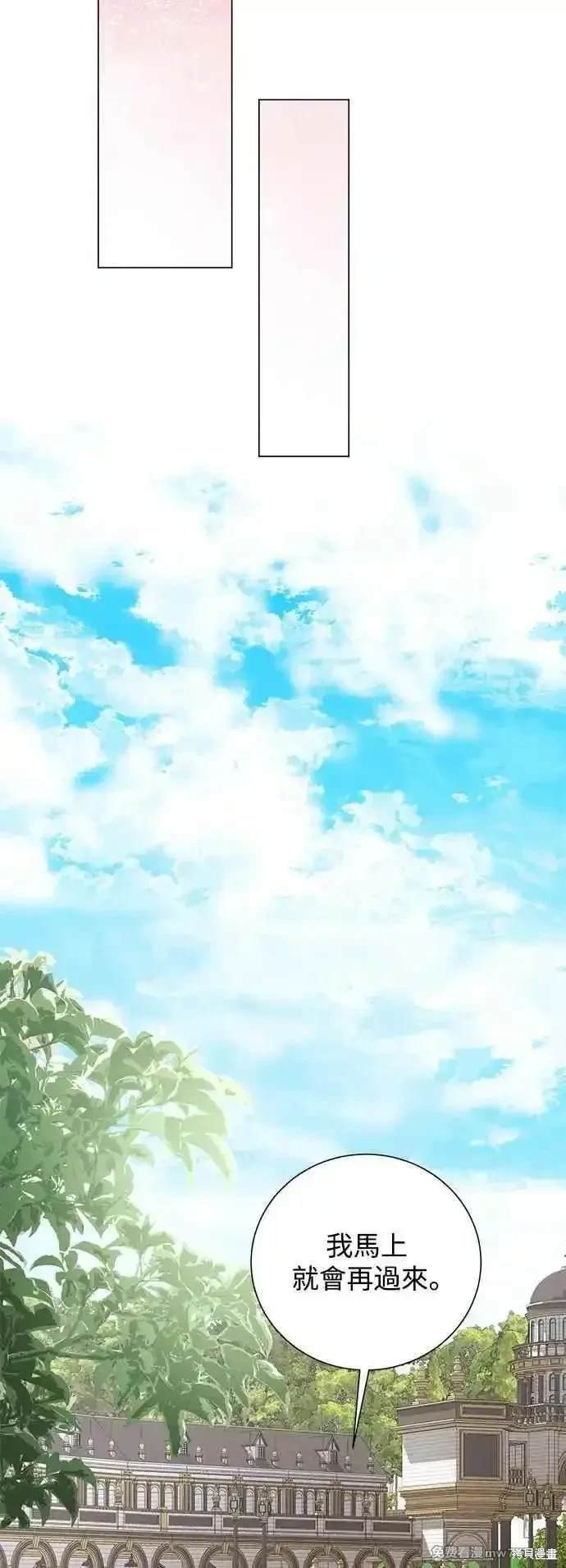 第122话