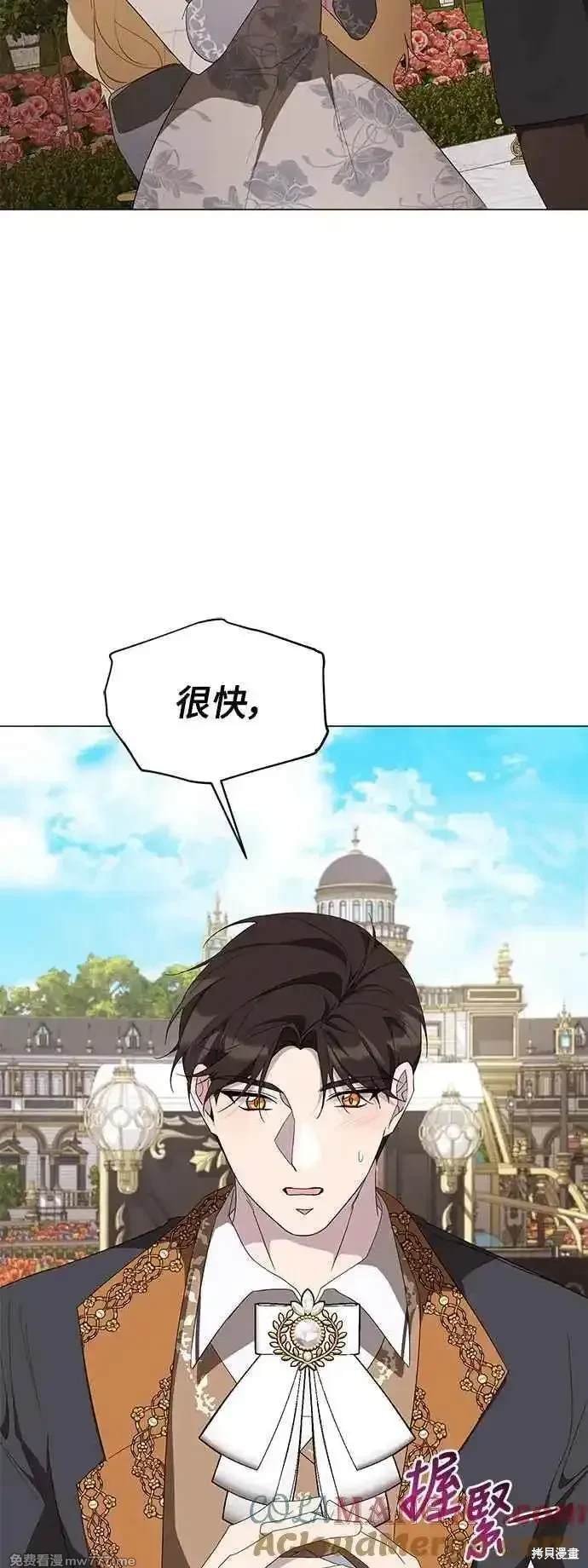 第122话