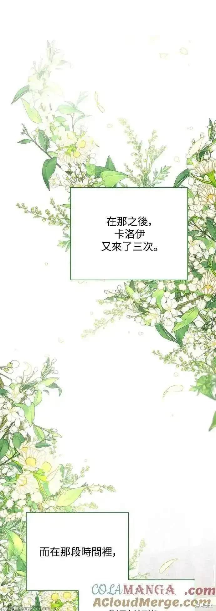 第122话