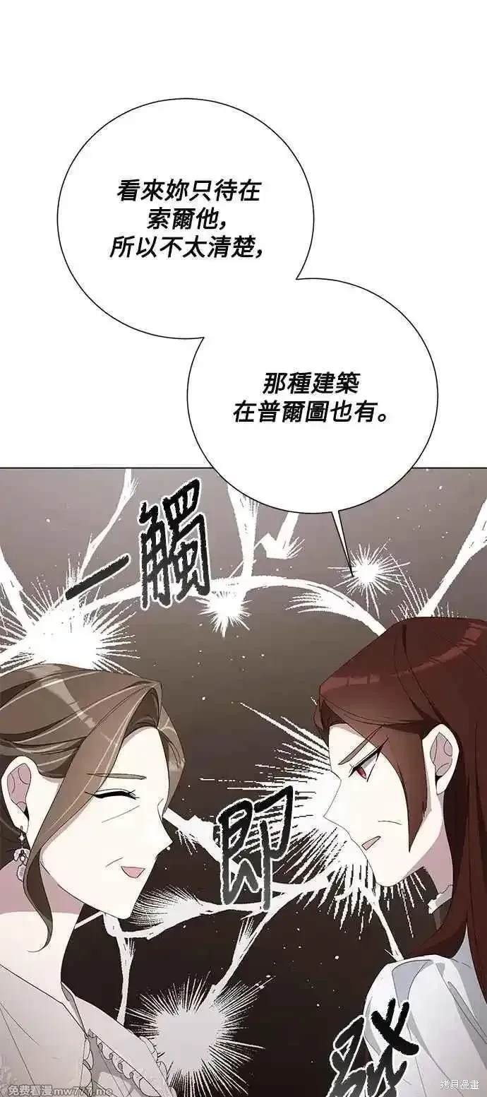 第122话