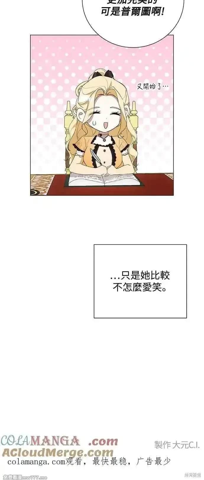 第122话