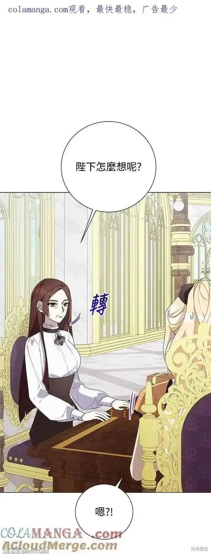 第123话