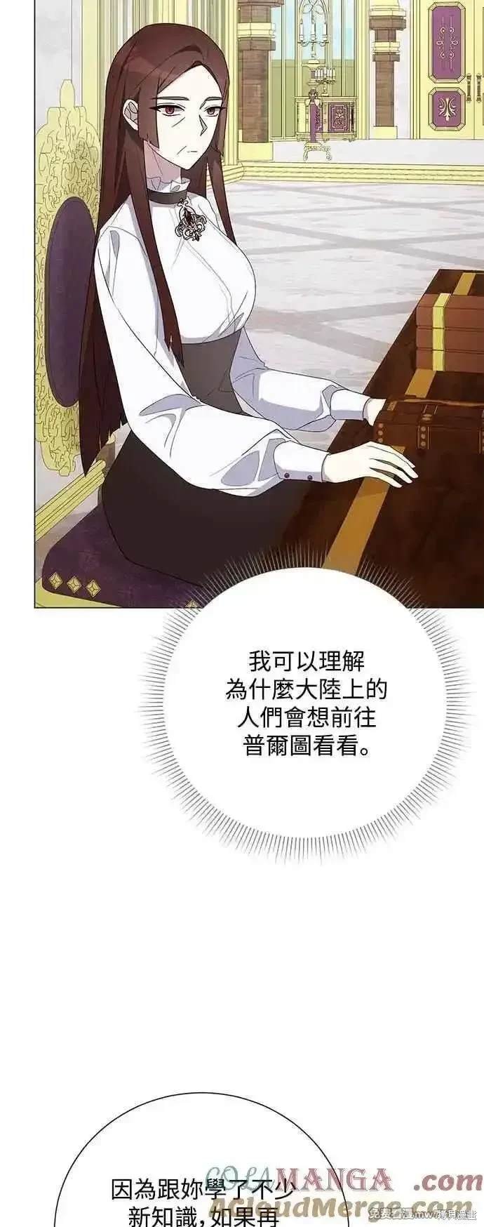 第123话