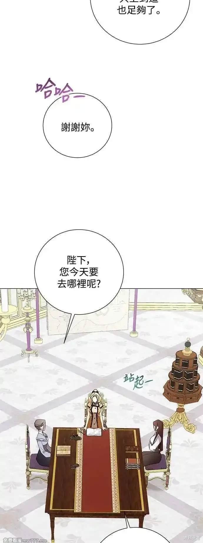 第123话