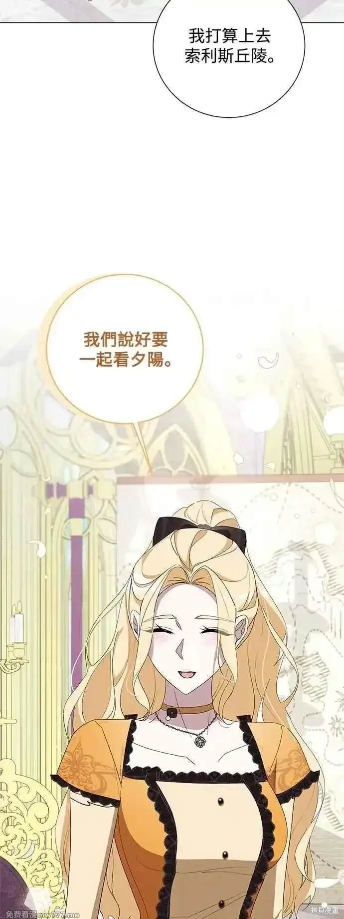 第123话