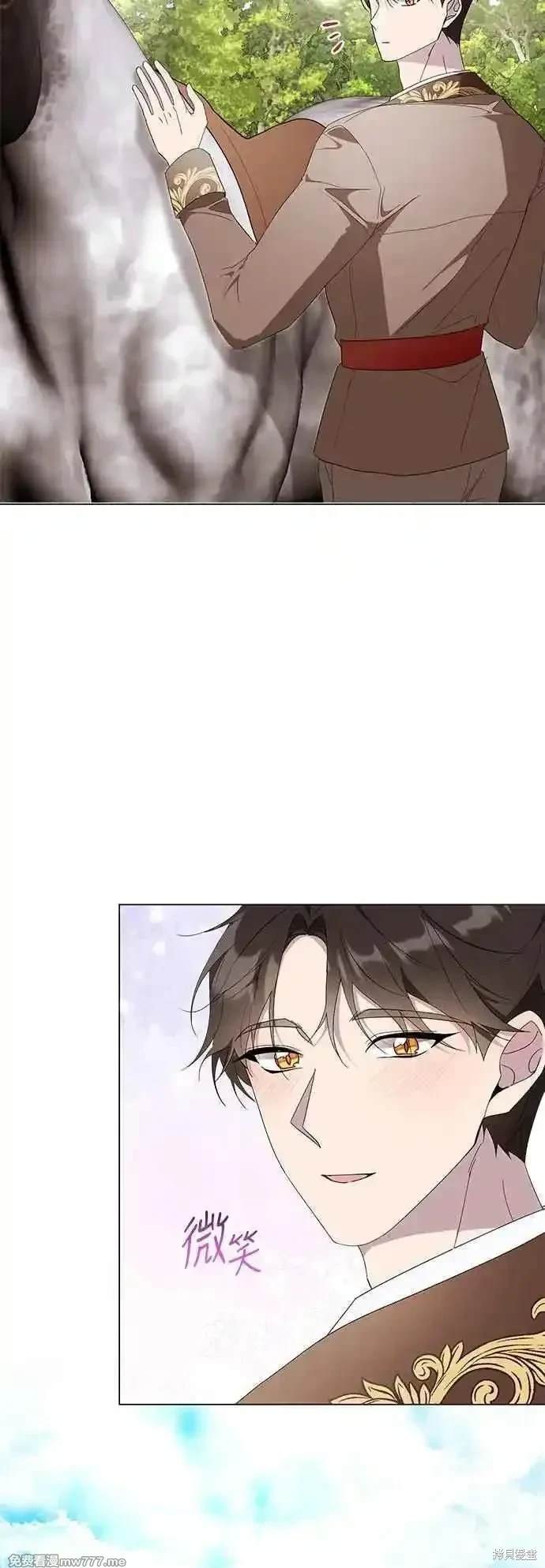 第123话