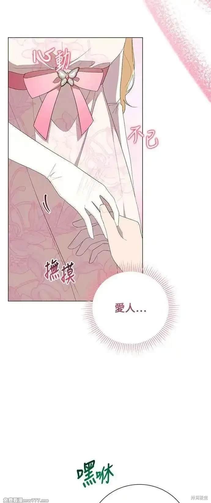 第123话