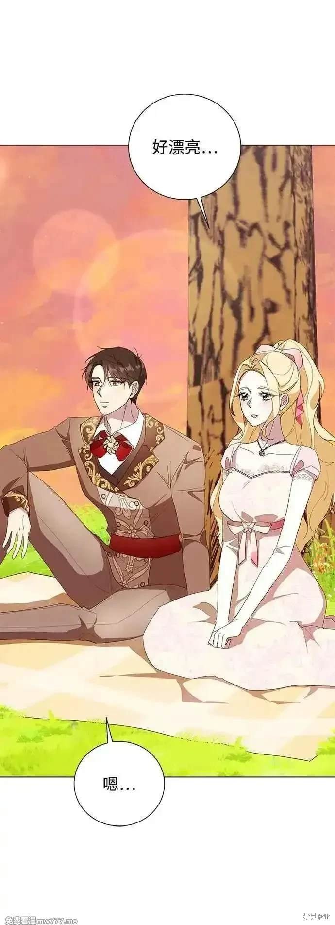 第123话