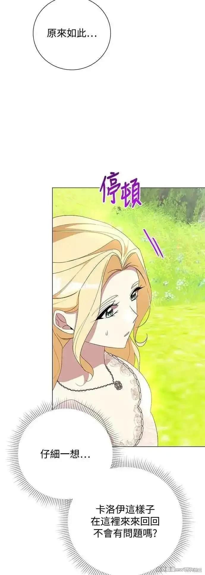 第123话