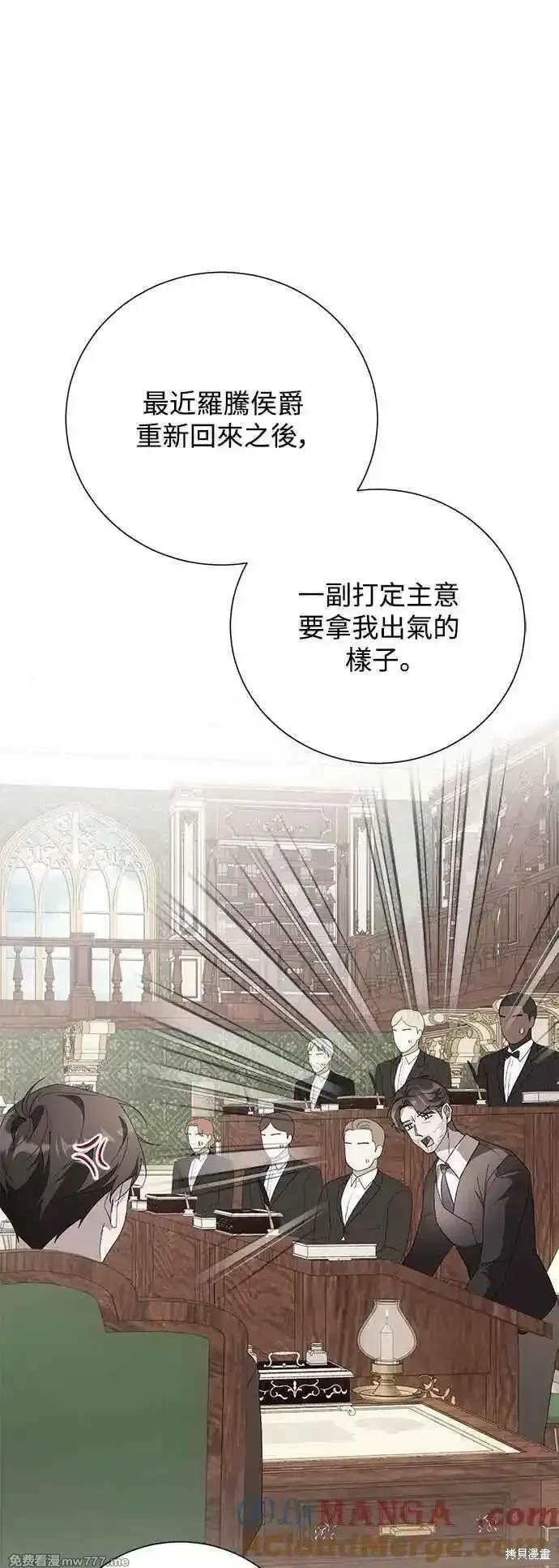 第123话