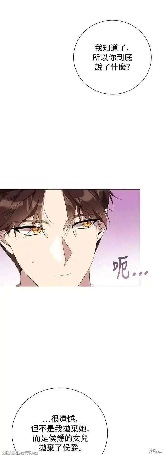 第123话