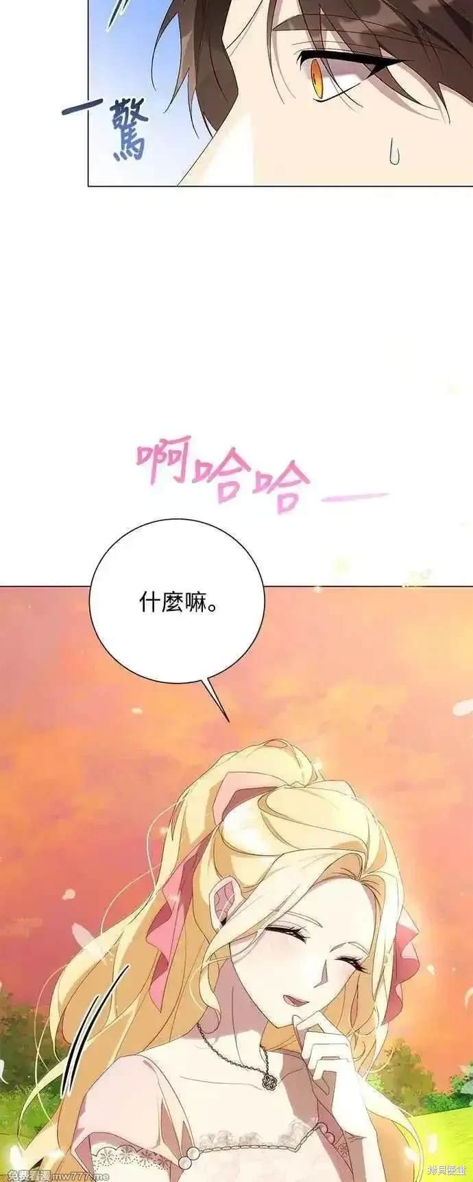 第123话