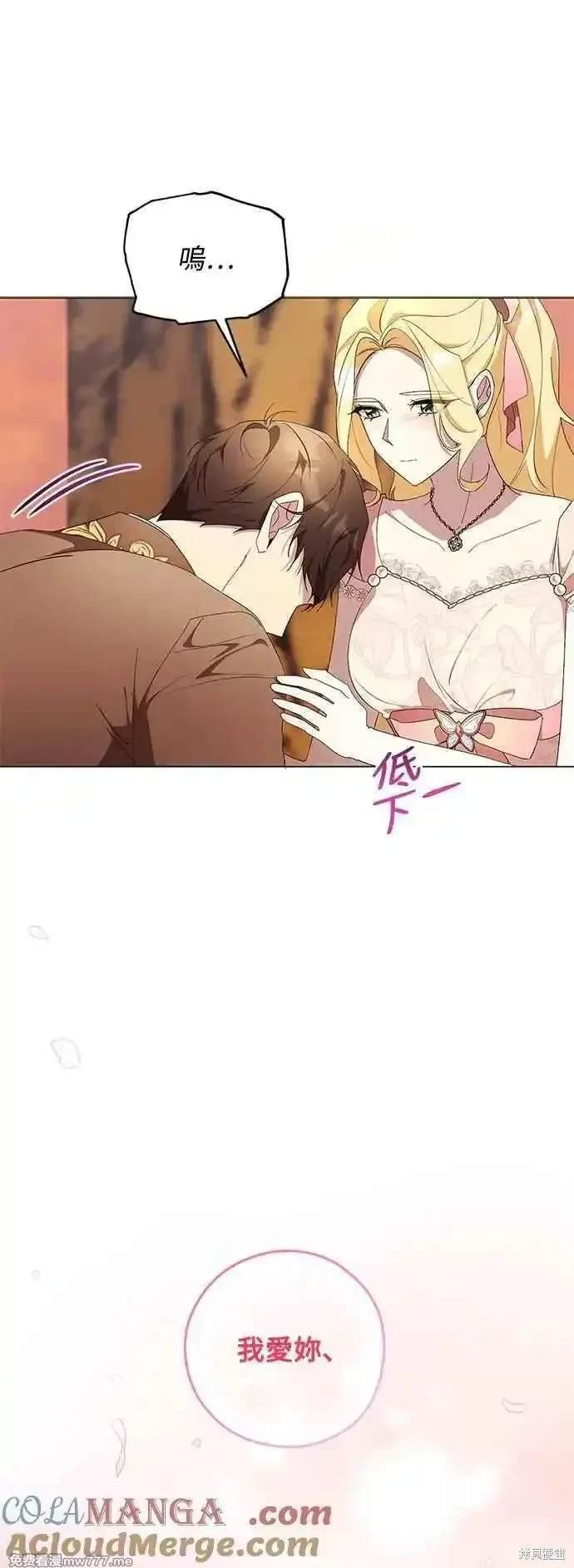 第123话