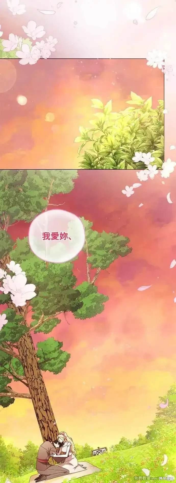 第123话