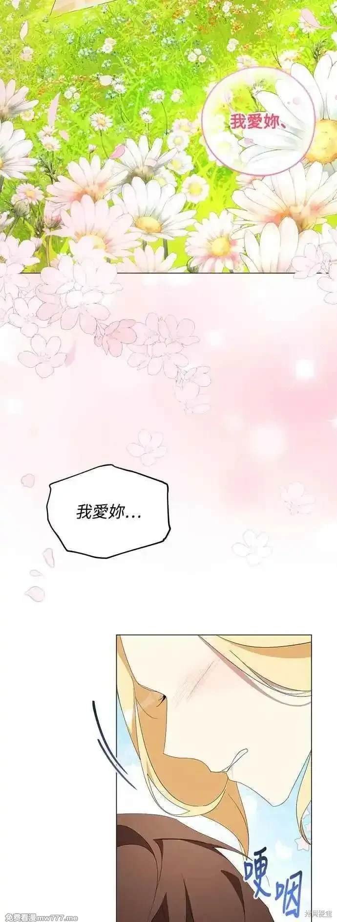 第123话