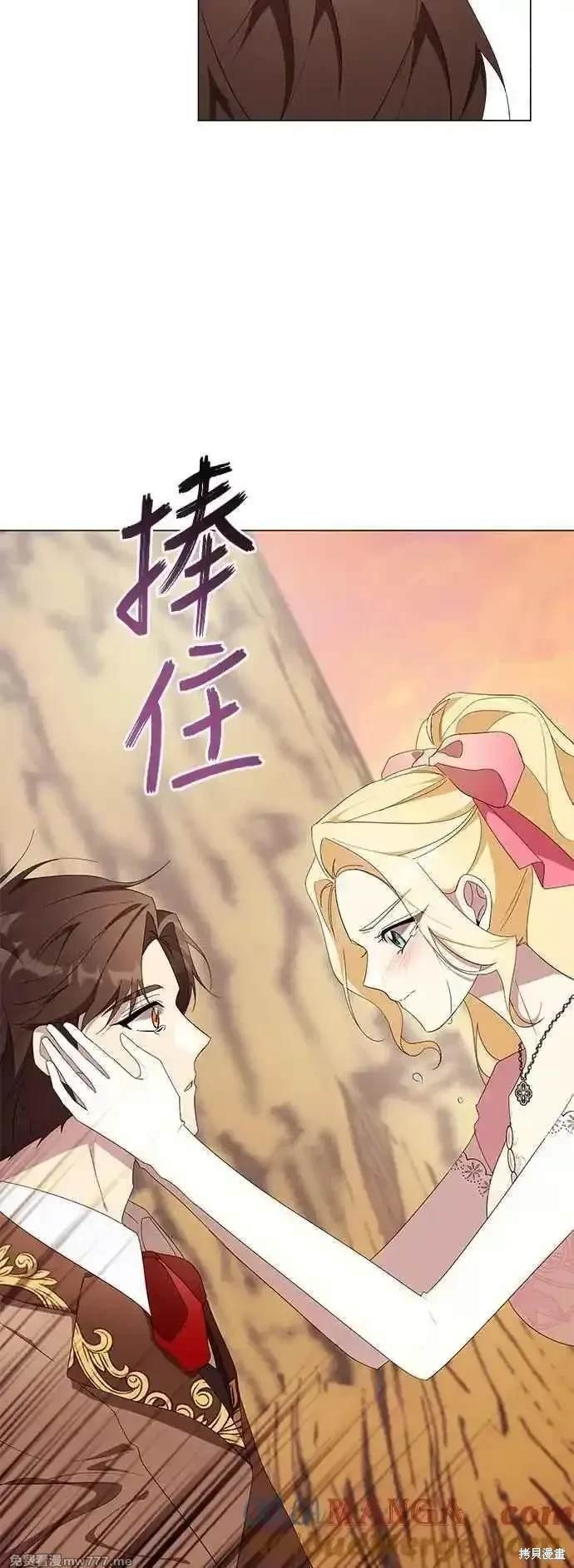 第123话