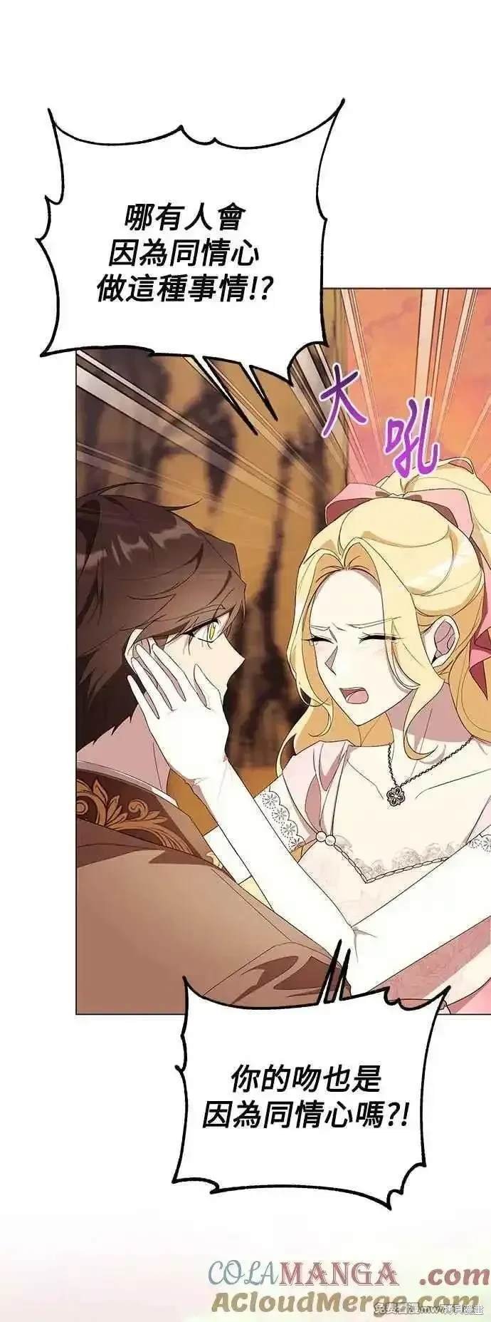 第123话