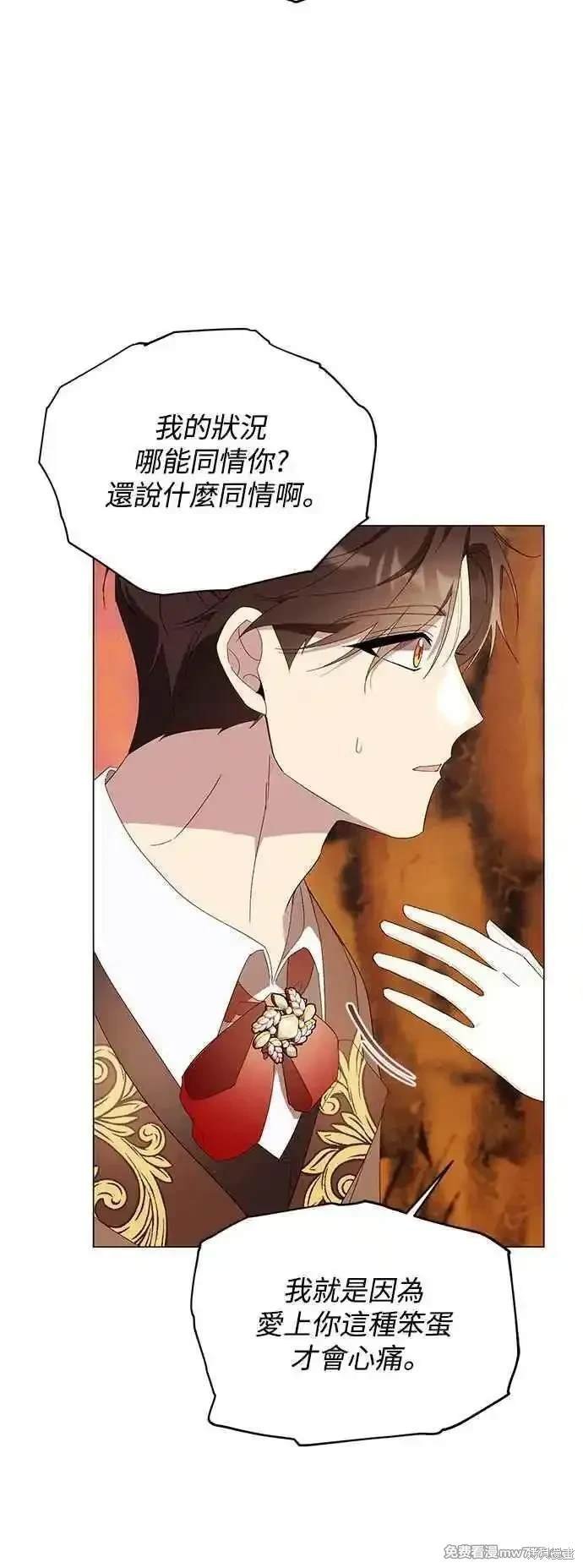 第123话