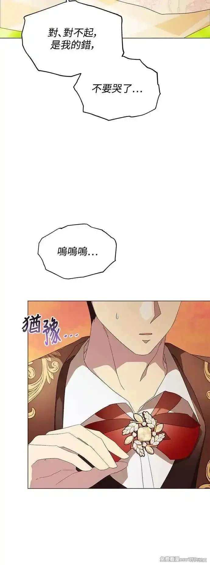第123话