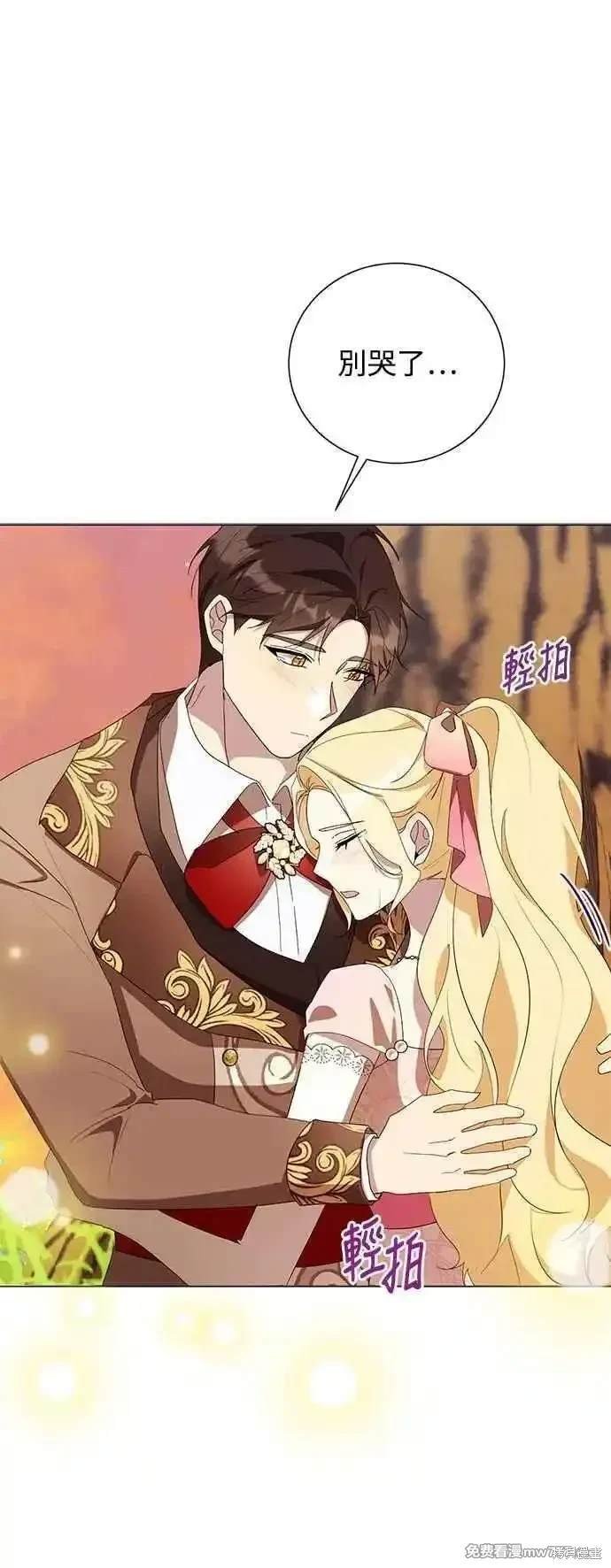 第123话