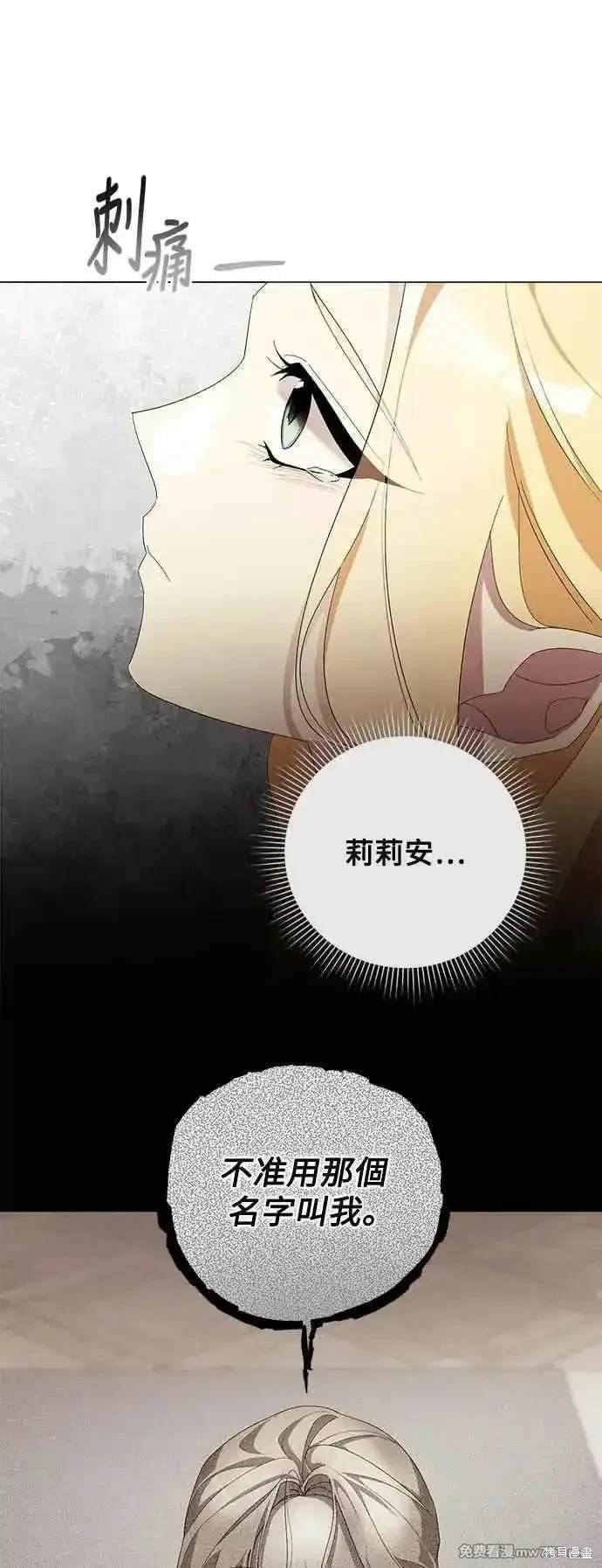 第123话