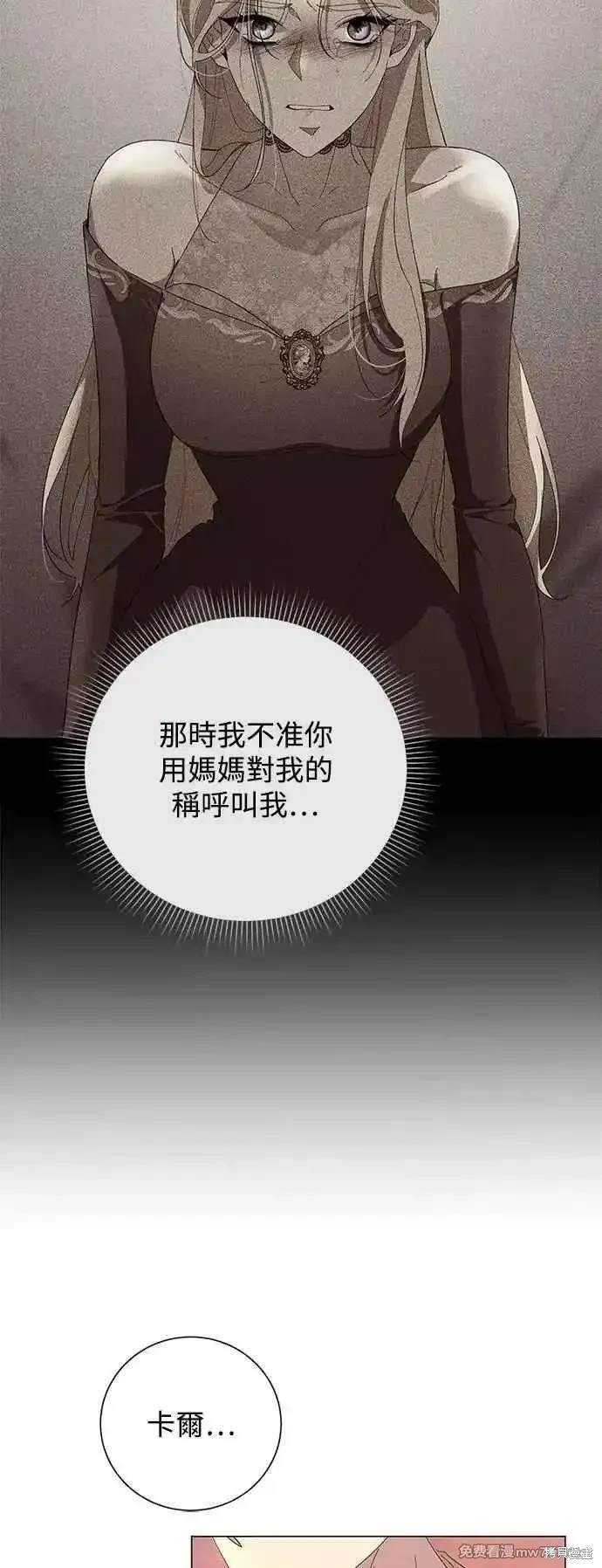 第123话