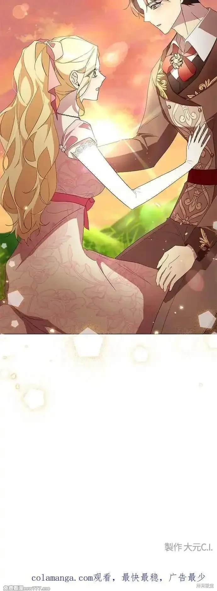 第123话