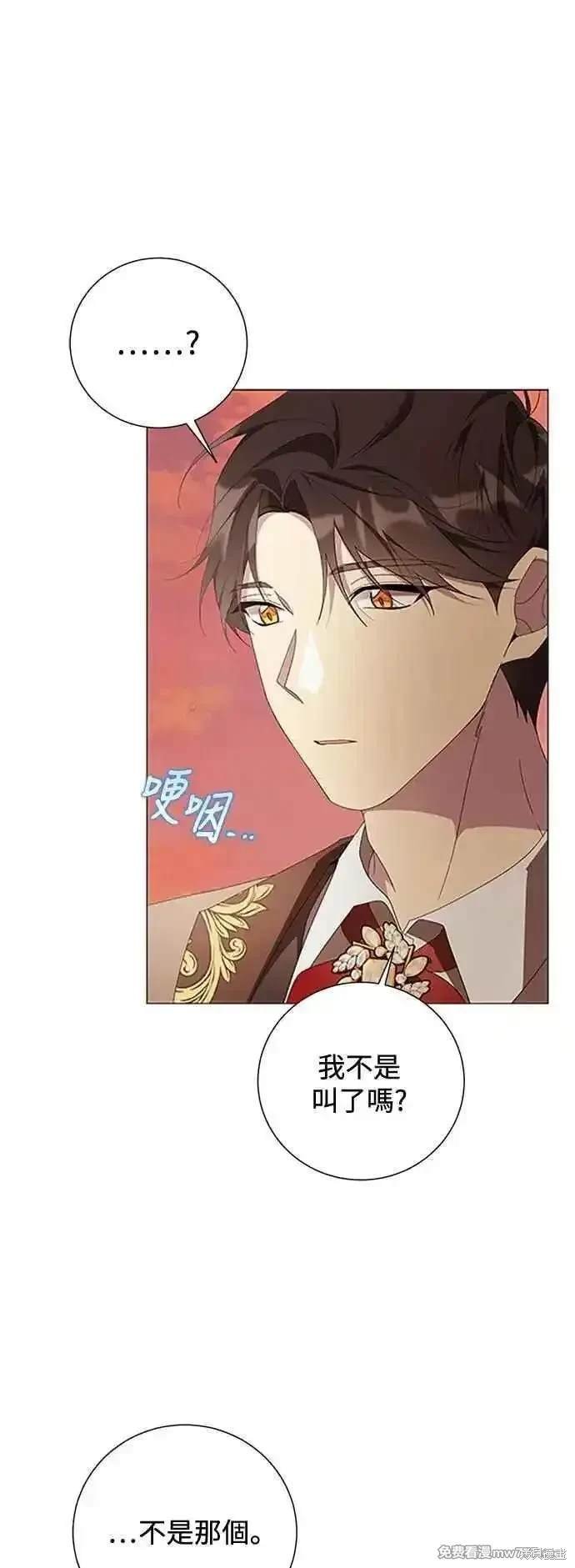 第124话