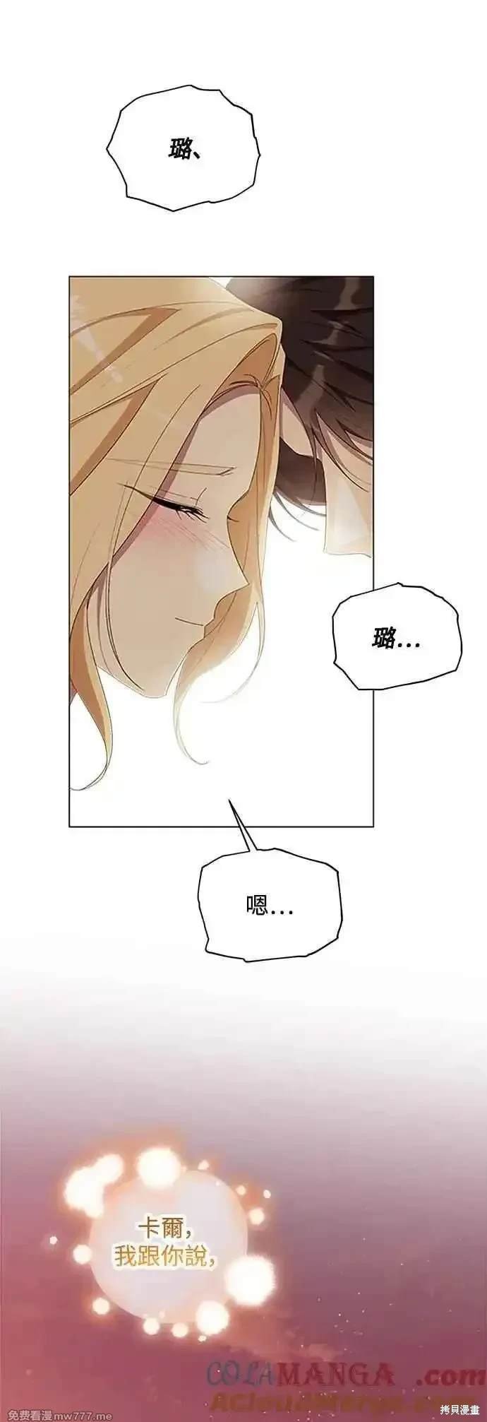第124话