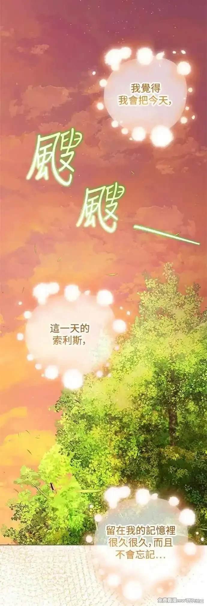 第124话