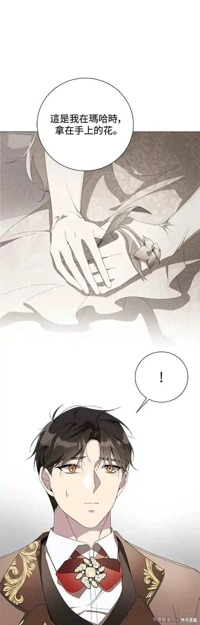 第124话