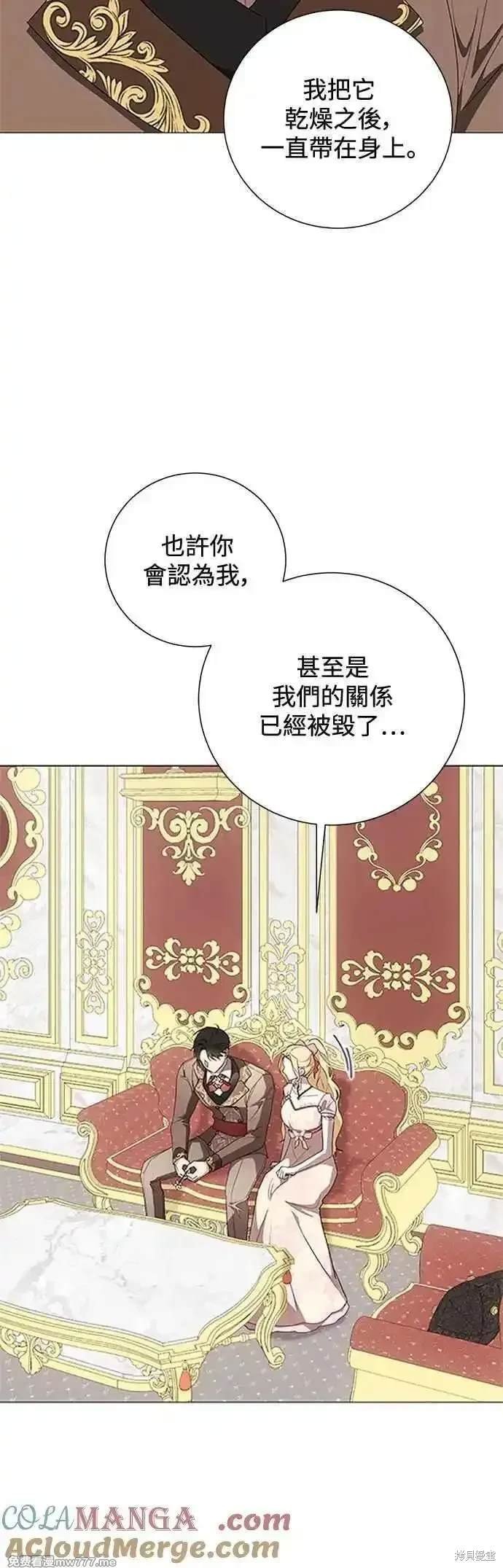第124话