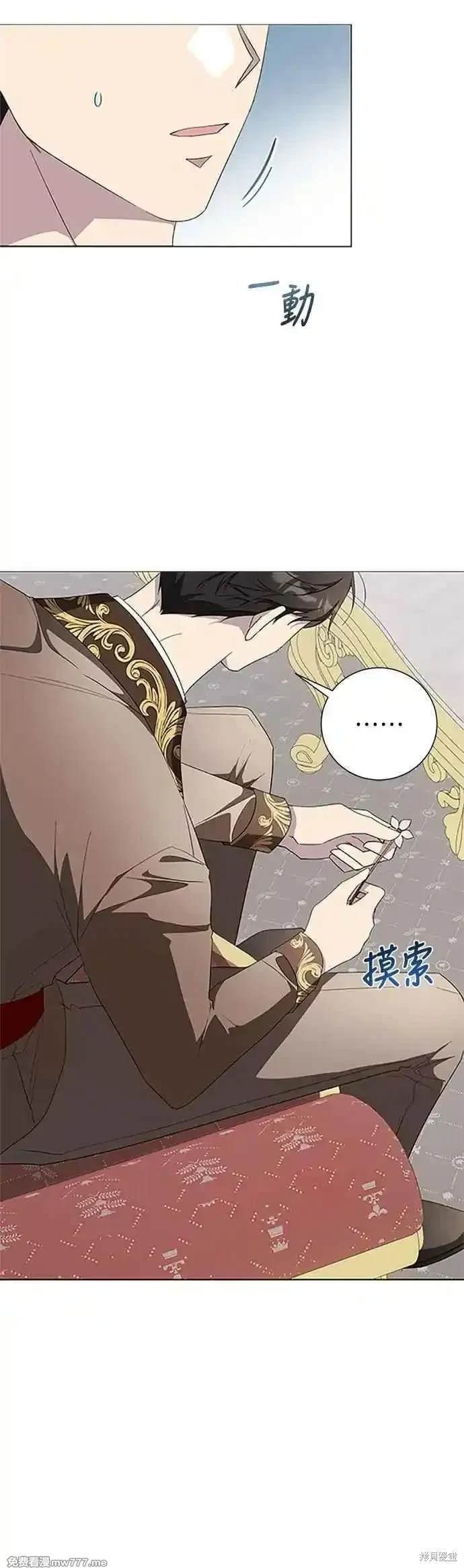 第124话