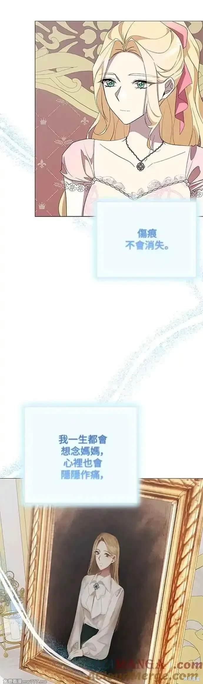第124话
