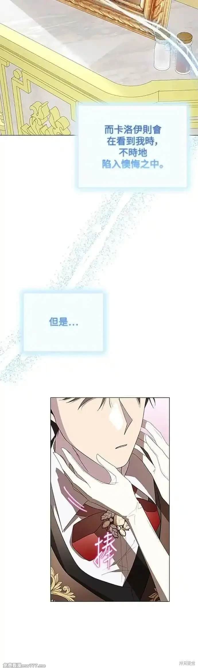 第124话