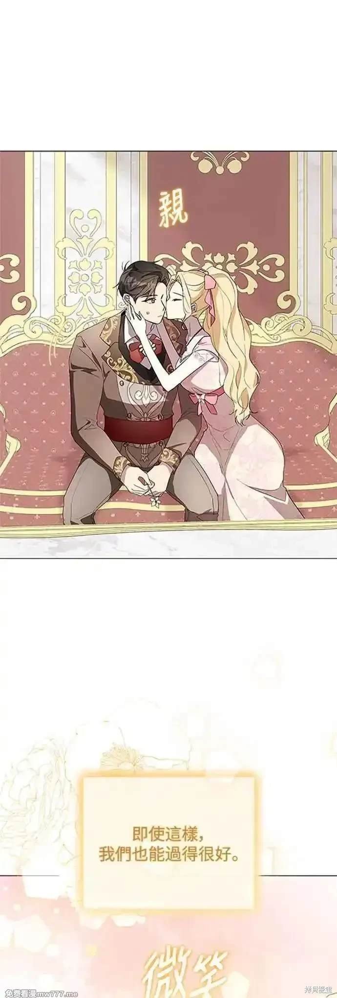 第124话