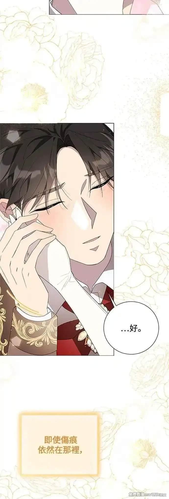 第124话