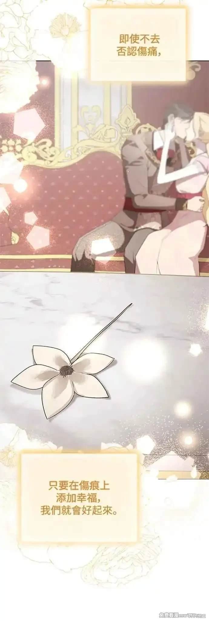 第124话