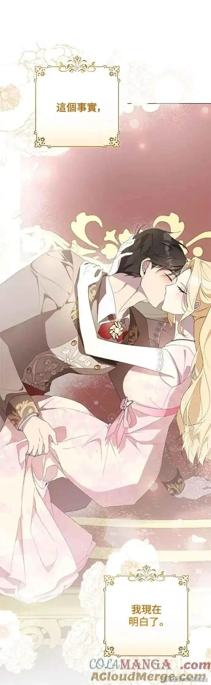 第124话