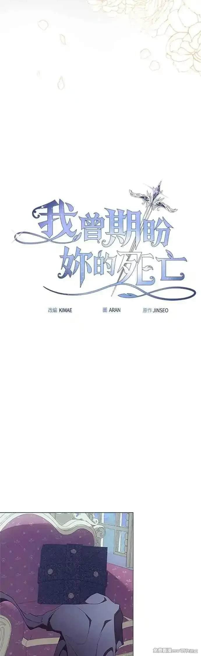 第124话