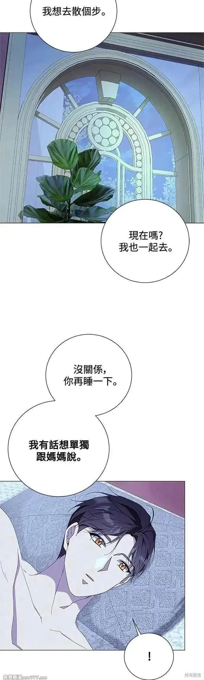 第124话