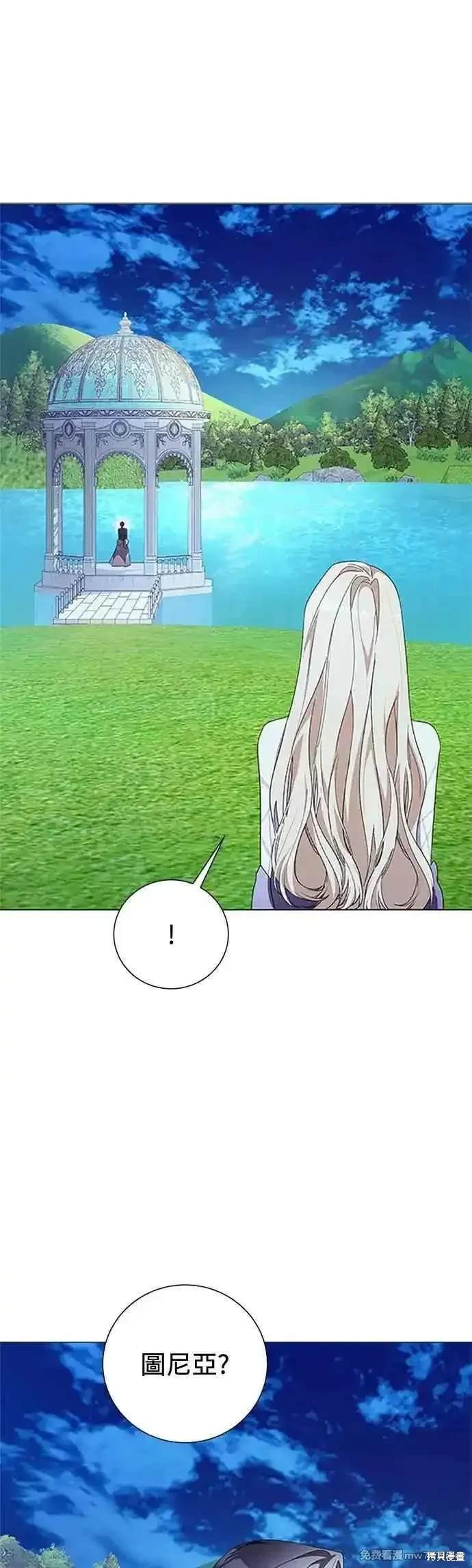 第124话