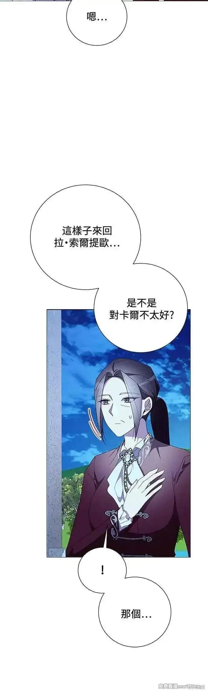 第124话
