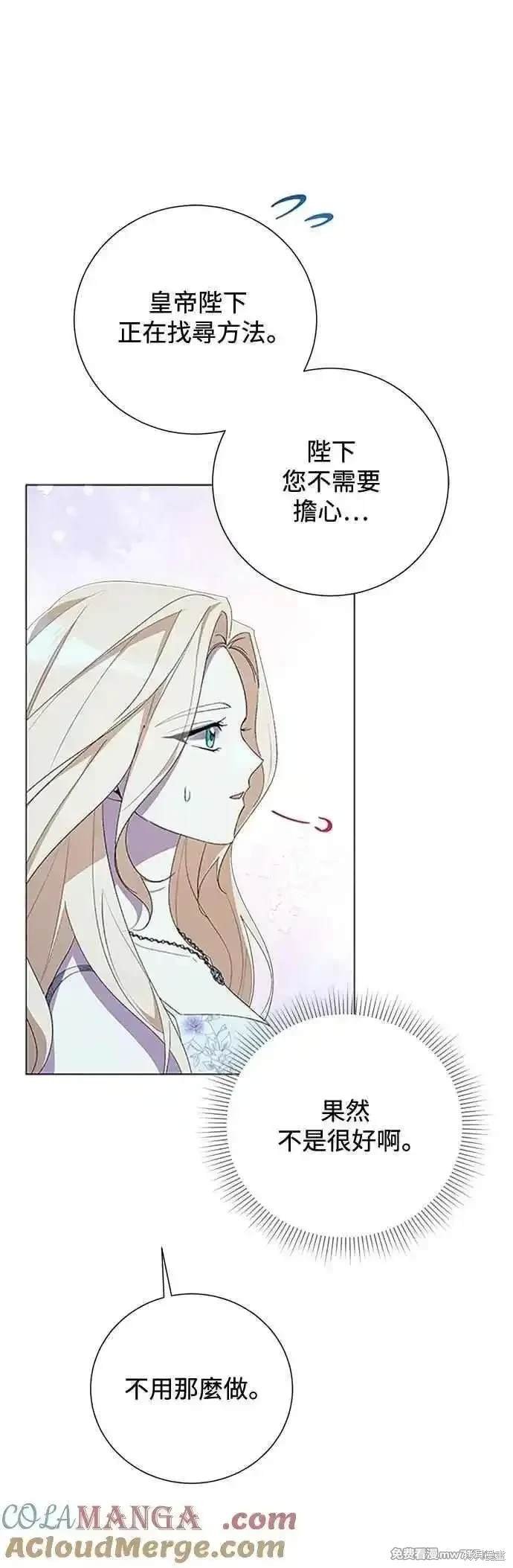 第124话